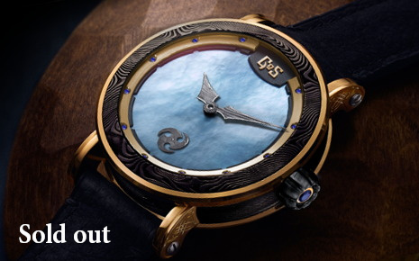 Skadi - Viking Goddess of Winter